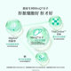 MitoQ MitoQ Milk Thistle Capsule Silybum Choline Liver ນອນເດິກ, ເຮັດວຽກລ່ວງເວລາ ແລະ ເຄື່ອງດື່ມ, ນຳເຂົ້າສຳລັບທ່ານຊາຍ
