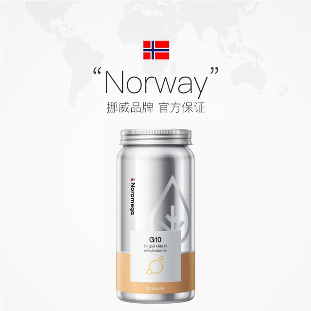 Noromega ເສີມສຸຂະພາບຫົວໃຈ Coenzyme Q10 ແຄບຊູນ