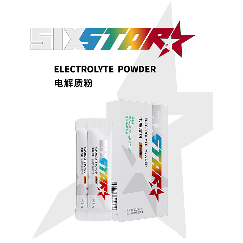 【自營】肌肉科技六星電解質水粉運動健身飲料粉維生素補充能量_天貓國際自營進口超市_保健食品_膳食營養補充食品