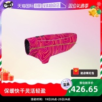 (self-employed) Rav willy dog Clemhold suede clothes new autumn and winter warm and large small dog clothes cold-proof