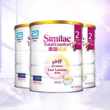 【自营】新美力亲护HMO水解奶粉2段820g*3