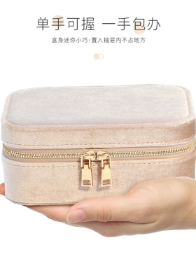OSEWAYA双层便携外带饰品收纳