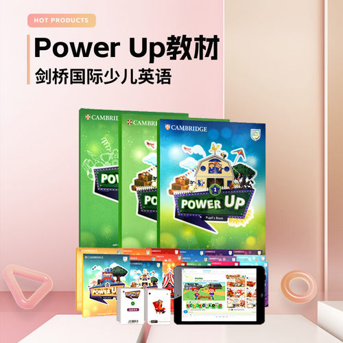 【自营】power up教材 剑桥少儿英语教材 Power Up 1 2 3 4 5 6级 powerup教材 剑桥power up 小学英语教材 剑桥少儿英语 powerup - 图0