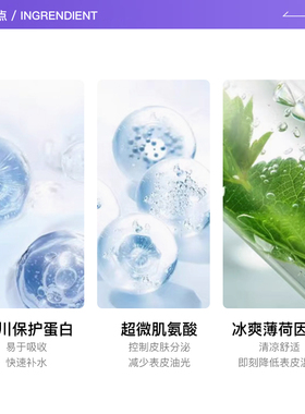 【自营】Kiehl＇s/科颜氏高保湿清爽啫喱果冻面霜50ml保湿控油