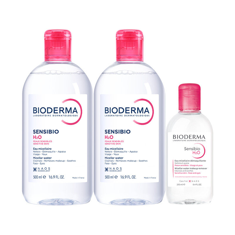 【自营】Bioderma/贝德玛洁肤液敏感肌粉水1250ml温和卸妆卸眼唇