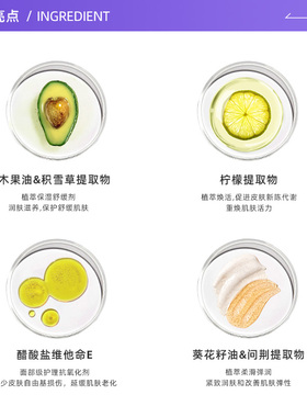 kappa白苔泡泡500ml进口沐浴乳