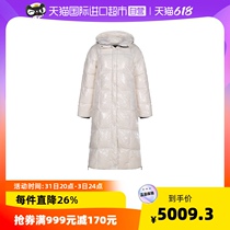 (Straight Camping) Ms Duveticas polyamide down jacket with great coat 202 D5030149S00 12550