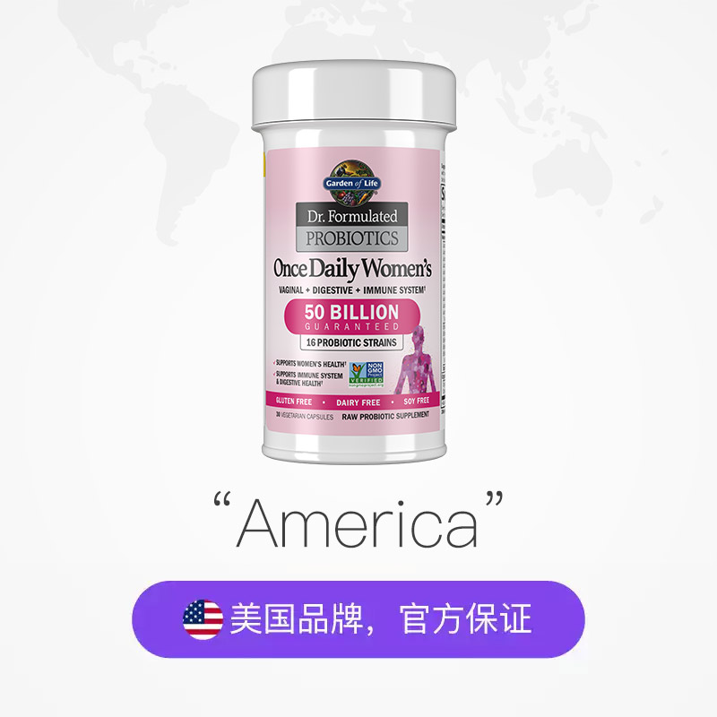 【自营】雀巢GardenofLife生命花园500亿女性益生菌张静初同款