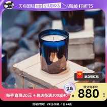 (self-employed) French Cire Trudon incense candle bedroom scented birthday present 270g Little crowdsourced