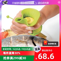 (self-employed) lemonade lemon miller squeezer crushers platinum silicone gel healthy cooking moulds handmade juicing tools