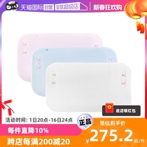 (Self-Employed) Japanese Accarpenters City 23 Years Autumn Winter New Newborn Baby Plush Multifunction Cover Blanket Shawl