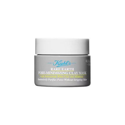 【自营】Kiehl＇s/科颜氏亚马逊白泥净肤面膜清洁毛孔【新款】