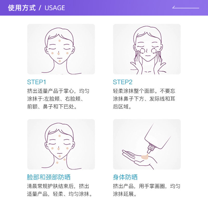 【自营】Lancome/兰蔻小白管防晒霜轻透水漾防晒乳10ml*5组合装,淘宝优惠券,粉丝福利购,淘宝优惠卷