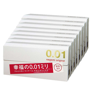 拍2件相模幸福001避孕套超薄润滑5只*8盒