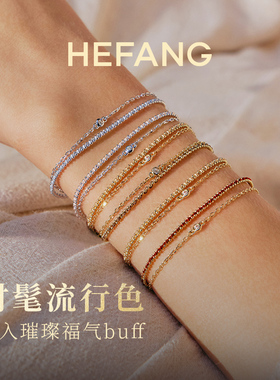 【自营】HEFANG Jewelry/何方珠宝萌趣新年系列 编织红绳双层手链