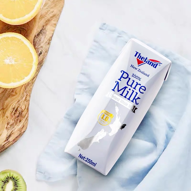 【自营】新西兰 纽仕兰4.0g乳蛋白全/低脂高钙纯牛奶250ml*24盒