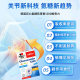 Double Heart Glucosamine Chondroitin 1200 ອາຍຸກາງ ແລະ ຜູ້ສູງອາຍຸ ບຳລຸງກະດູກ ກະດູກອ່ອນ ແລະ ກະດູກ 3 ກ່ອງ