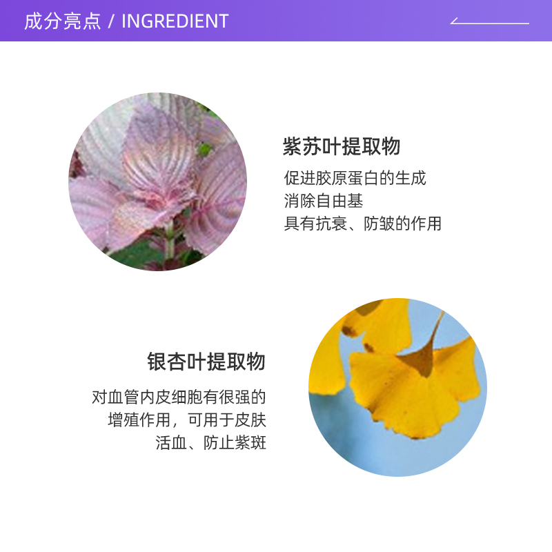 【自营】BCL眉毛雨衣持久防水防汗眉膏防脱色24h定型不晕染防脱妆 - 图1