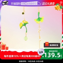 (self-employed) OSEWAYA earrings ensembles Gingko Asymmetrical Leaves Earrings Earrings Holiday Gifts To Girlfriends