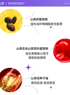【自营】Shiseido/资生堂红腰子红研肌活精华露保湿75ml/120ml