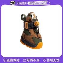 (self-employed) RIFRUF Classic pet pooch outdoor shoes Apollo1 waterproof and abrasion resistant USA imports 4 only