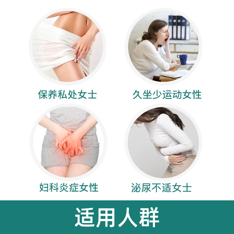【自营】莱特维健进口成人女性益生菌 天猫国际自营全球超级店益生菌
