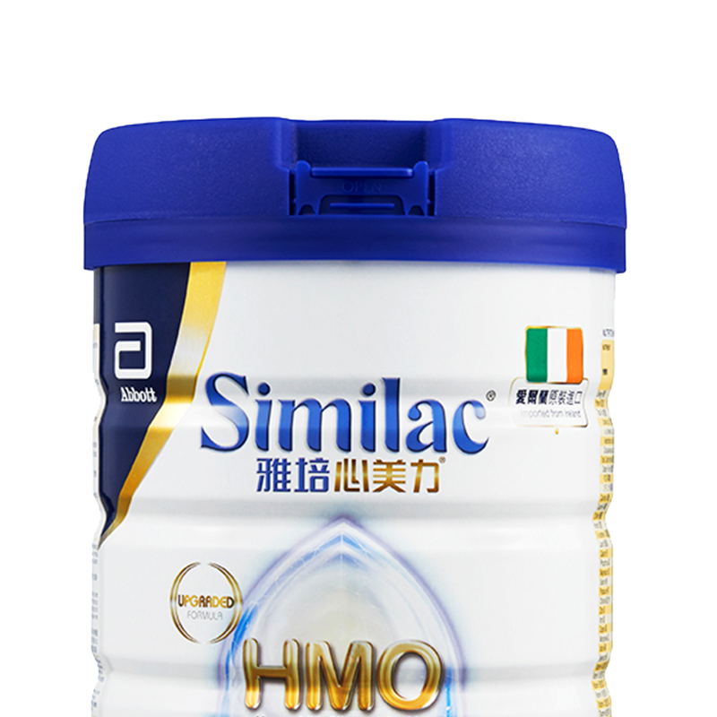 天猫国际进口超市【直营】2罐雅培 港版心美力HMO婴儿配方奶粉1段900G 爱尔兰原装1