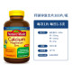 Tianweimei Calcium Magnesium ແລະ Zinc 300 ເມັດສອງຂວດເພື່ອບໍາລຸງກະດູກ