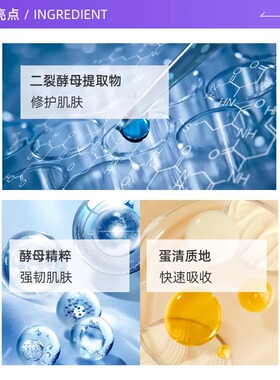 【自营】【曹颖甄选】兰蔻小黑瓶三代精华100ml 修护精华水