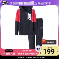 (self-employed) Nike sports suit zipped jacket long pants two sets of children clothes big boy pants boy long sleeves