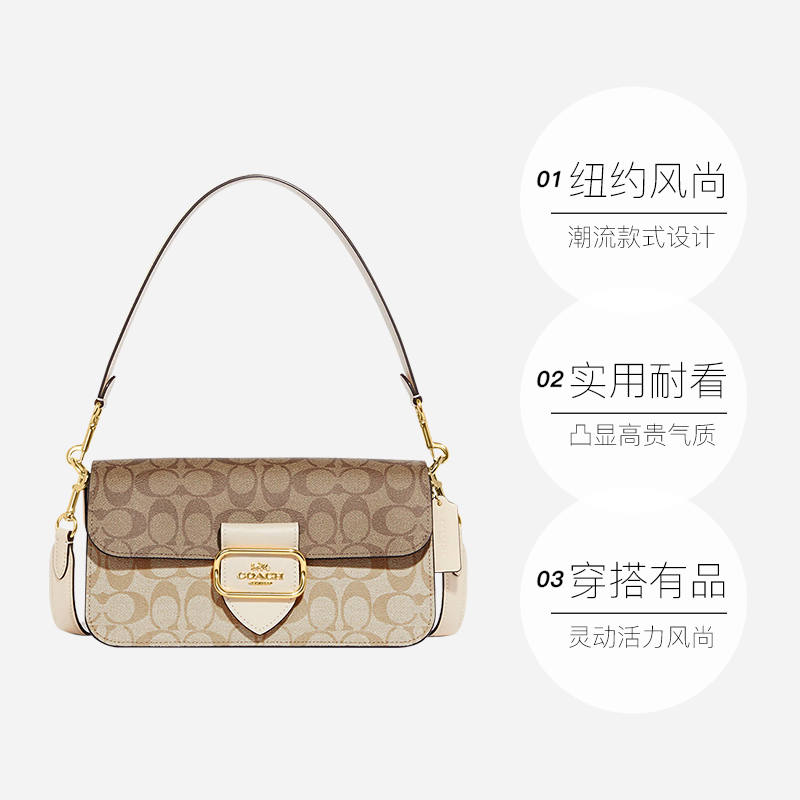 【自营】COACH/蔻驰女包法棍包腋下包老花百搭单肩斜挎包送女友 - 图0