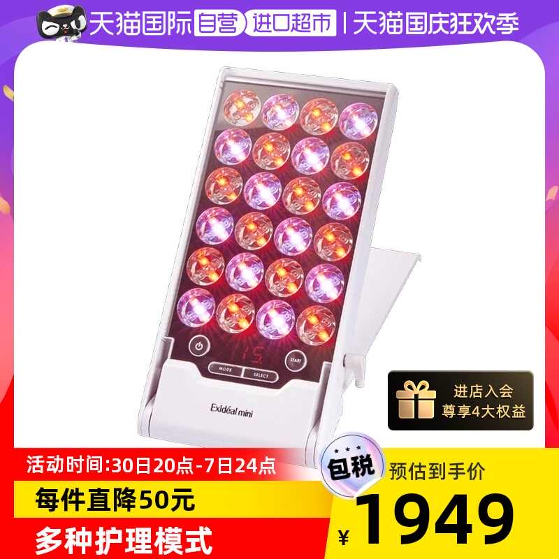 SALE／72%OFF】 TR仙台銘板 軽量型矢印板 ＬＩＧＨＴ Ｈ４００×Ｗ６００ｍｍ 白 青ＬＥＤ