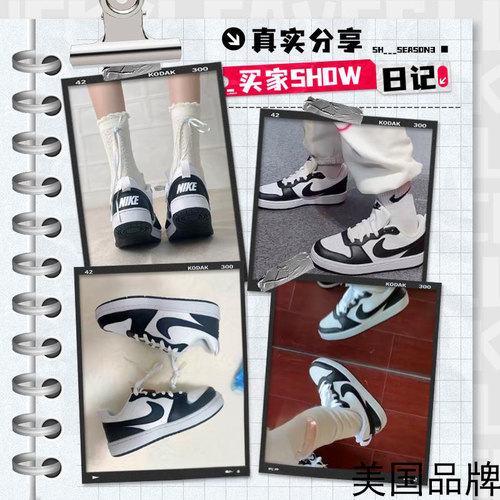 【自营】Nike耐克正品女鞋2025秋季新款新款低帮板鞋潮流休闲鞋女 - 图3
