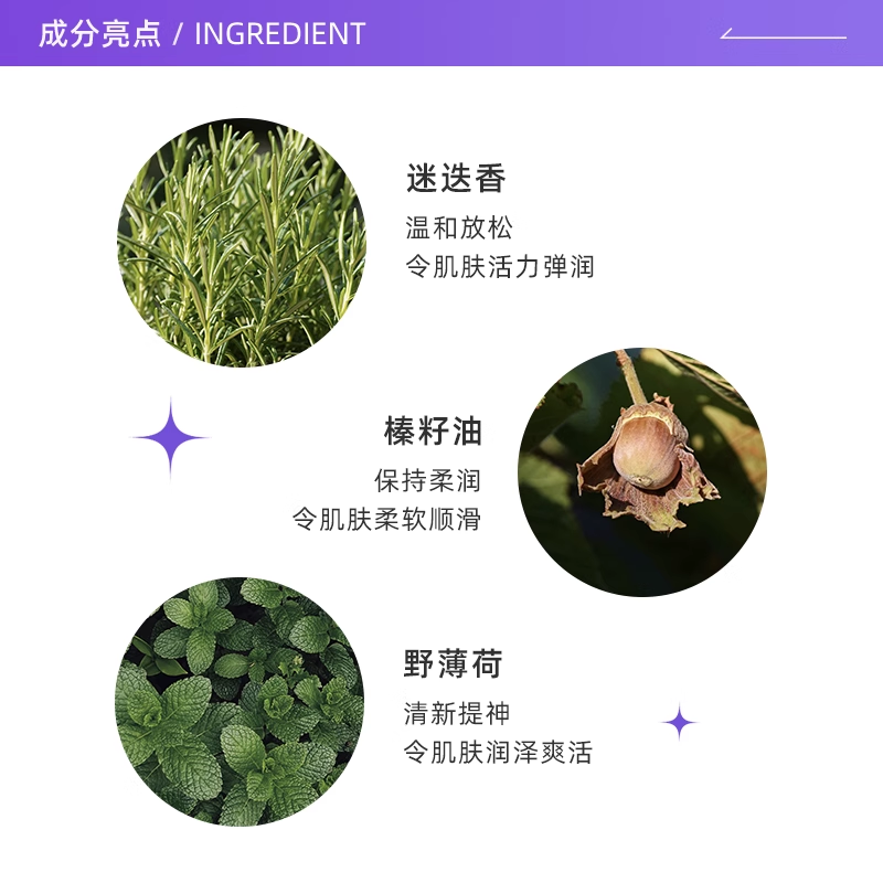 【自营】CLARINS娇韵诗天然调和身体护理油法国润肤油100ml囤货装,淘宝优惠券,粉丝福利购,淘宝优惠卷