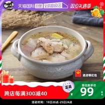 (Self-employed) Japan imports Hwan Burnt Ceramic Baking Bowl double ear Japanese style Noodle Bowl Oven Straight Fire Sweet-tasted rice bowls