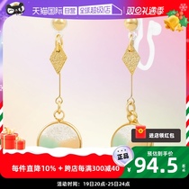 (self-employed) OSEWAYA ear clip woman transparent sweet and elegant earrings workplace round ear pendant earrings trendy new