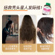 Jamieson Hair and Skin Care Biotin Instant Tablets 60 ເມັດ
