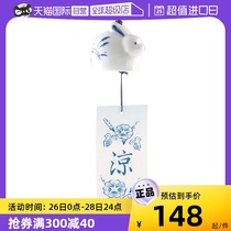 (Self-employed) Pharmacies Kiln Chai Dogs Wind Bells Days Style and hanging accessories Ceramic Pendant Birthday Gifts Cute Hands