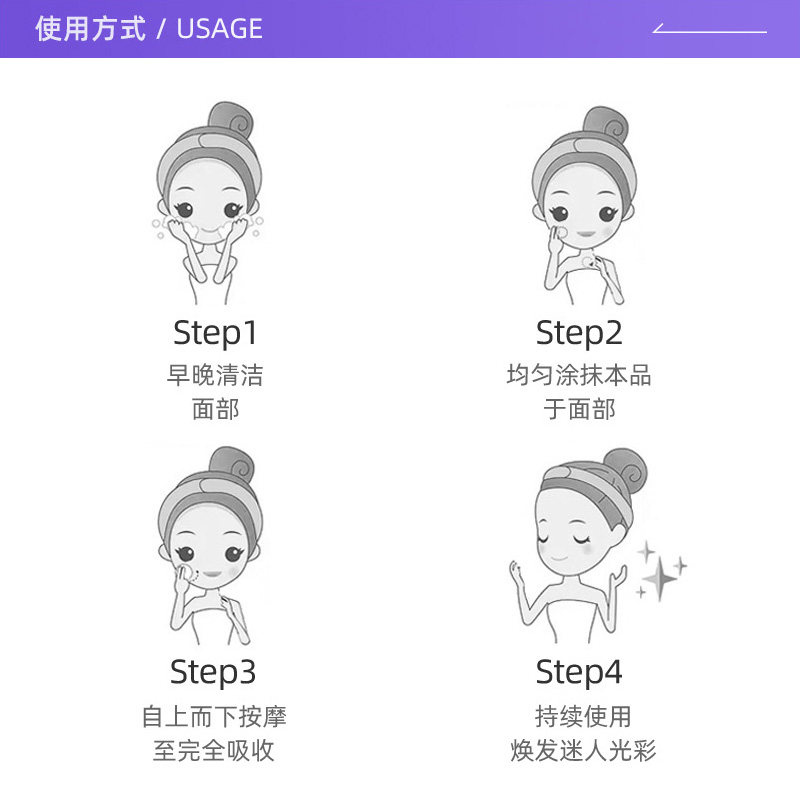 【自营】garnier卡尼尔30ml精华液 天猫国际自营全球超级店液态精华