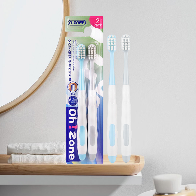 【自营】o-zone欧志姆韩国柔感舒净成人男女家庭装清洁2支装牙刷,淘宝优惠券,粉丝福利购,淘宝优惠卷