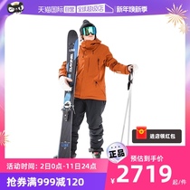 (Self-Employed) Dakine Darkin Ski Suit Womens New Small Crowdwinter Warm GORE-TEX Ski Pants Suit