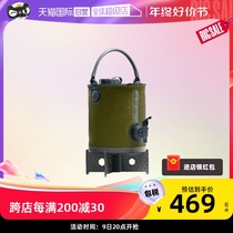 (self-employed) Colapz UK Folding bucket Travel Outdoor Camping water Container Drinking water 8L Trailblazers