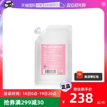 (self-employed) JAPAN AIRMEDIC AIR DOCTOR PURIFYING LIQUID PURIFIER Purifiers Supplemental Deodorant 300ml