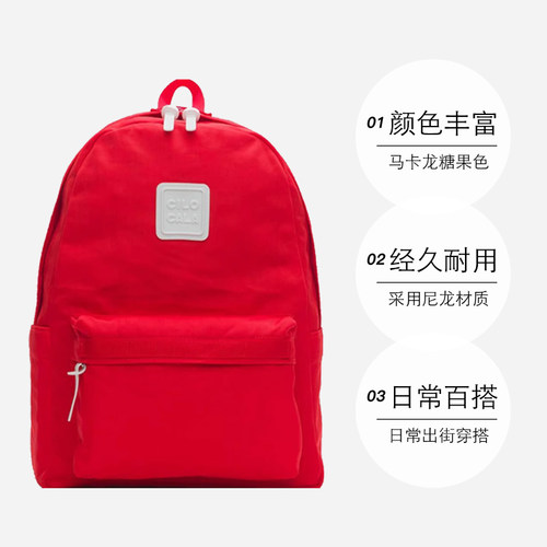 【自营】CILOCALA日本L号徒步校园双肩包通勤旅行登山包背包书包 - 图0