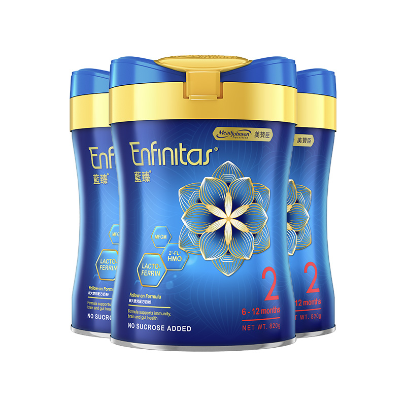 【自营】港版美赞臣蓝臻乳铁蛋白2段 天猫国际自营全球超级店婴幼儿牛奶粉