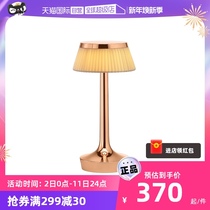 (self-employed) FLOS Italy Import Bon Jour Unplugged charging table lamp bedroom headboard lamp