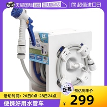 GREENLIFE WATER PIPES Water Guns Suit Horticultural Spray Head Garden Watering Car Wash Containing Rolls Tube God Instrumental women