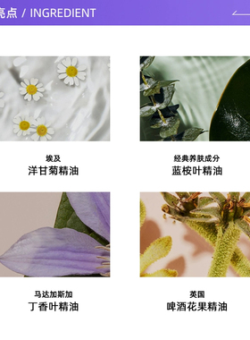 【自营】Eve Lom伊芙珑英国焕采洁颜卸妆油胶囊50粒旅行便携次抛