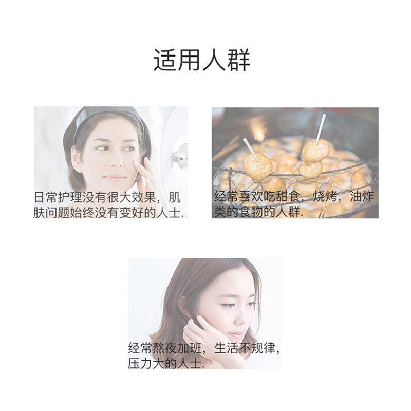 日本POLA宝丽抗糖丸180粒*2组蛋白肽精华抗糖化去黄美白保健品