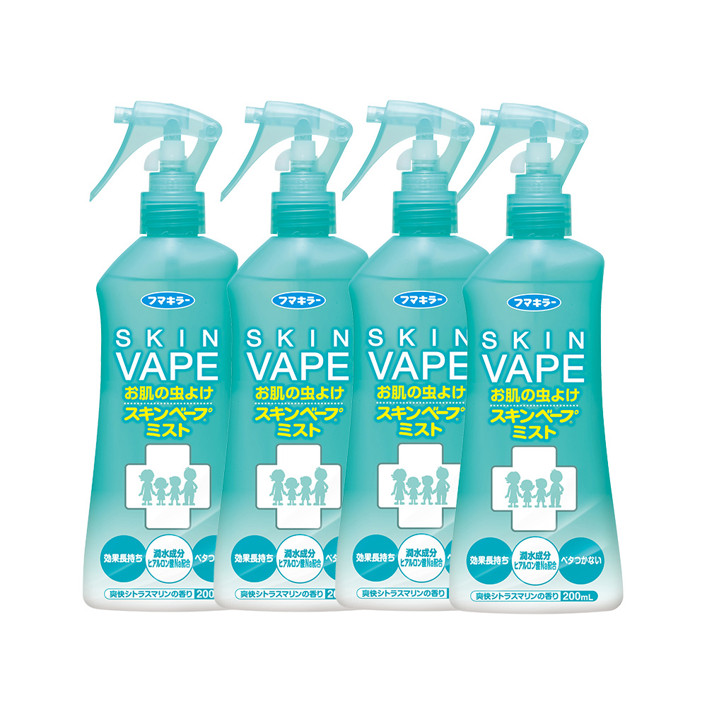 【自营】日本VAPE未來驱蚊液喷雾200ml*4婴儿童宝宝花露水防叮咬